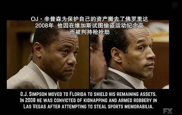 辛普森一家预言2022年世界杯第几集,辛普森一家2021年预言