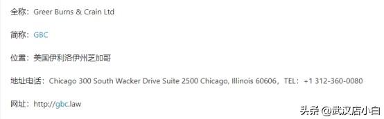 trousers,trousers怎么读