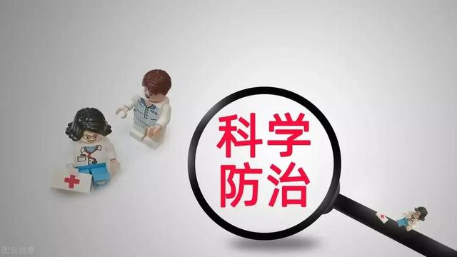 全世界最新疫情最新消息排名,全世界最新疫情最新消息排名表