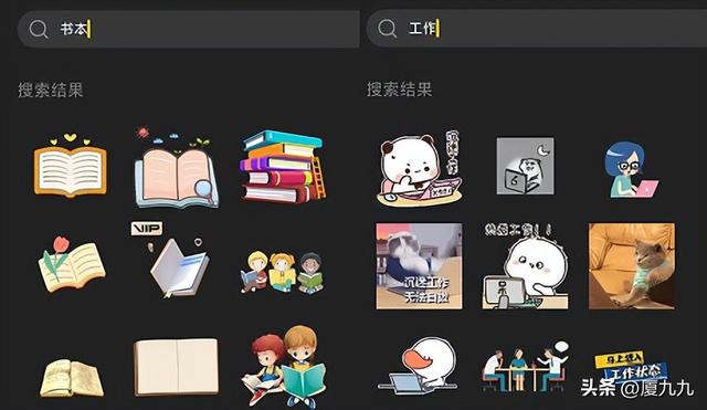 视频识别_找原视频软件，视频识别_找原视频软件下载