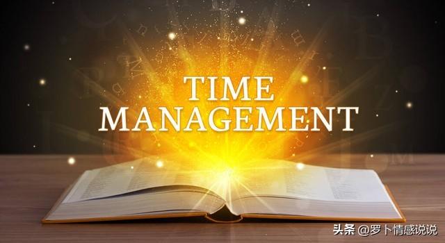 时间管理的感悟与心得200字手写板,时间管理的感悟与心得200字大学