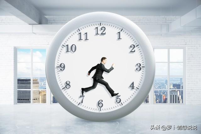 时间管理的感悟与心得200字手写板,时间管理的感悟与心得200字大学