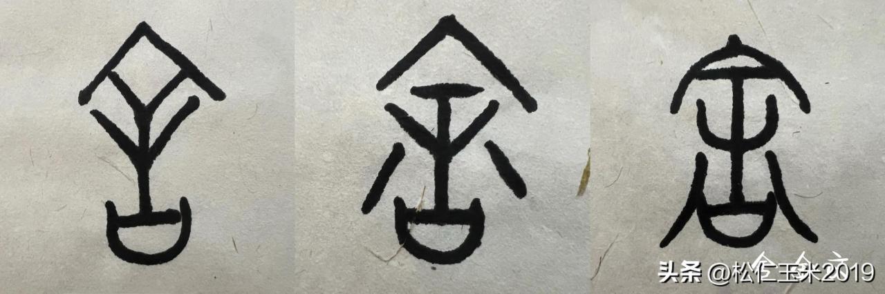 冰释前嫌是什么意思嫌是什么意思,冰释前嫌的释是什么意思是什么