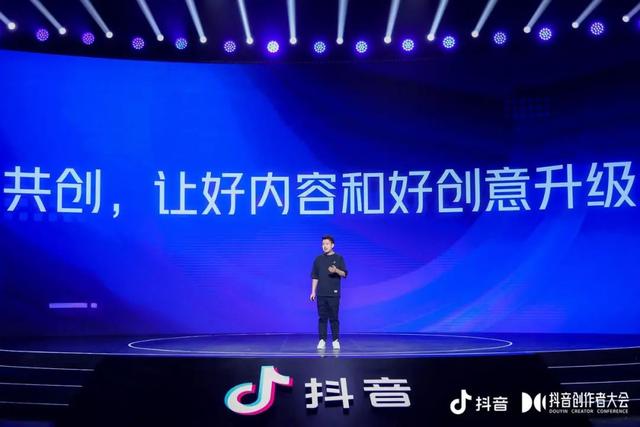 抖音达人是什么意思有什么好处,成为抖音达人有什么好处