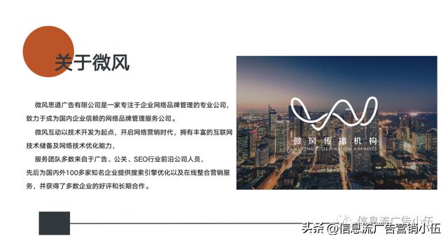 一个新品牌如何推广方案,一个新品牌如何推广方案策划