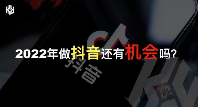 抖音不花钱就火不了吗,抖音不花钱根本火不了吗