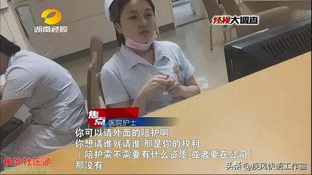 莆田私人救护车租用,莆田私人救护车租用价格