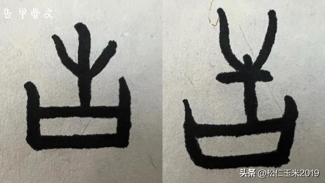 冰释前嫌是什么意思嫌是什么意思,冰释前嫌的释是什么意思是什么