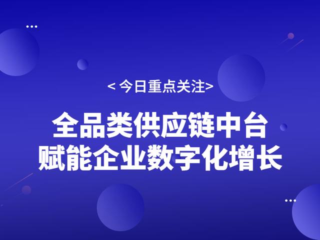 渠道通路包括哪些内容,自拍馆渠道通路包括哪些内容