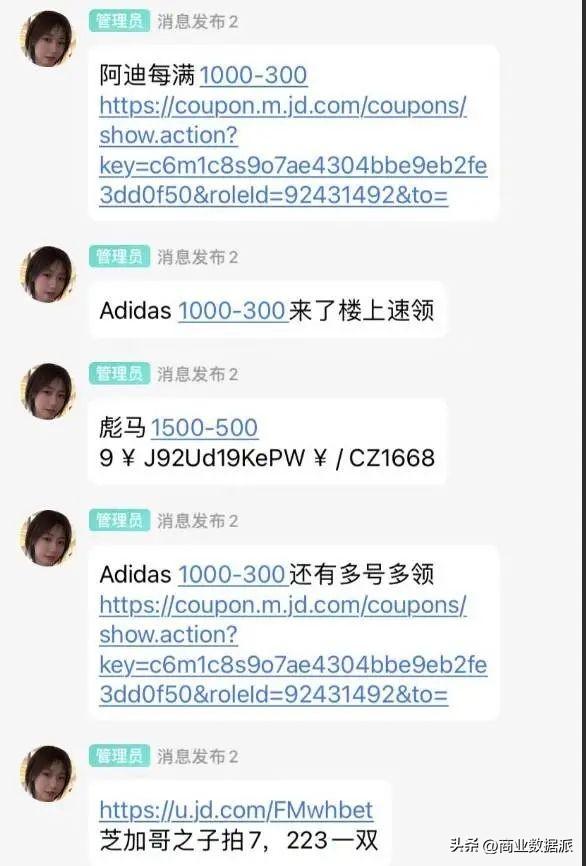 无货源赚差价是违法的吗,无货源赚差价是违法的吗知乎