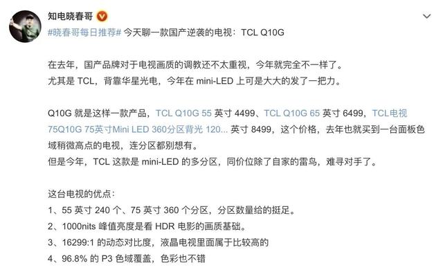 生日礼物送什么给女性朋友学生,生日礼物送什么给女性朋友学生手工