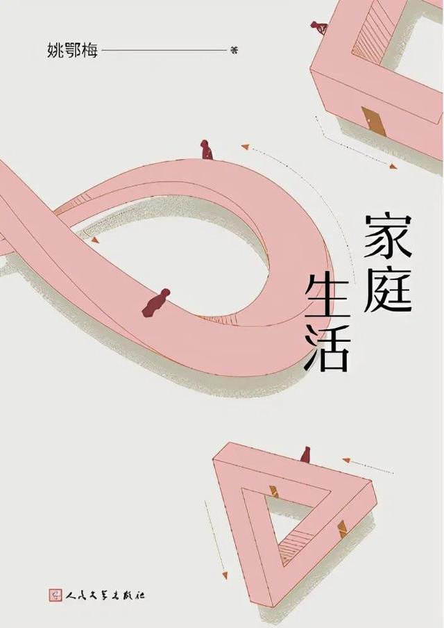 家简生活加盟要投资多少钱,简家智能家居