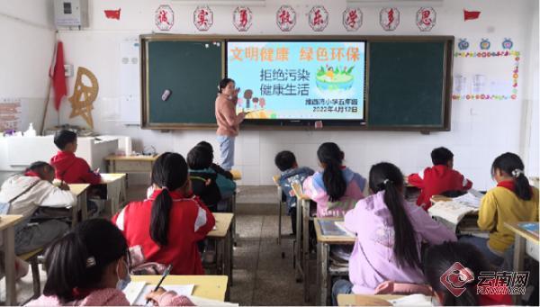 绿色环保创意名字4个字,绿色环保创意名字4个字图片