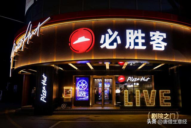 木屋烧烤加盟费多少,李家木屋烧烤加盟费多少