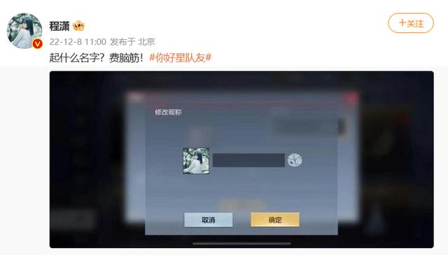 快手pk搞笑惩罚游戏100种简易惩罚方法,快手pk搞笑惩罚游戏100种简易惩罚图片