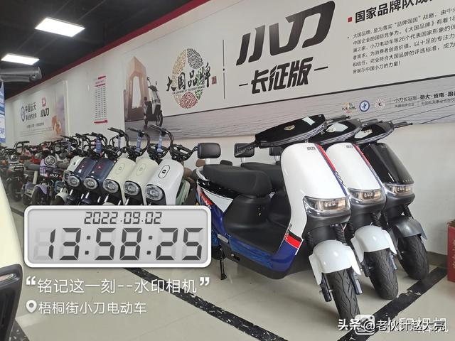 电动车代理加盟电话,雅迪电动车代理加盟电话