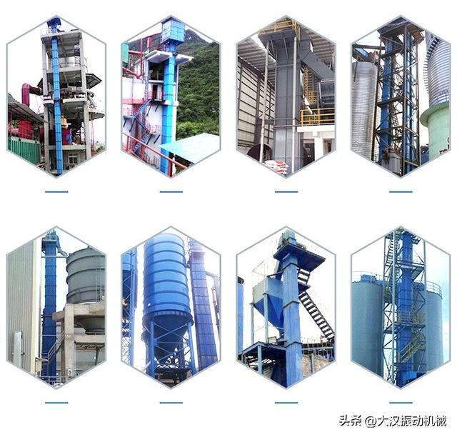 斗式提升机厂家热销,斗提机斗式提升机