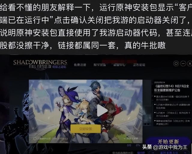 switch塞尔达可以联机吗,switch的塞尔达可以联机吗