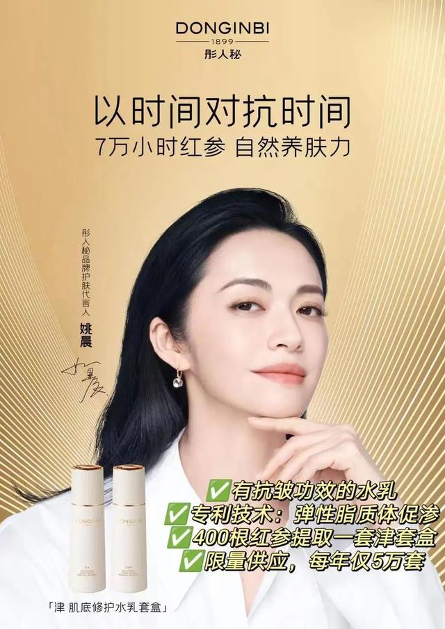 呀团上的化妆品是正品吗,嗨团的化妆品是真的吗