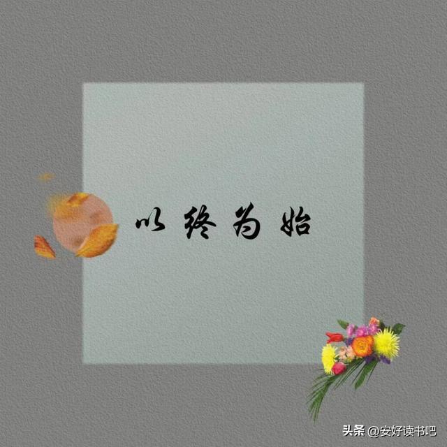 催单话术有哪些,催单话术有哪些内容