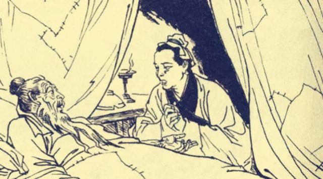 人死后请阴阳先生,人死后请阴阳先生是迷信吗