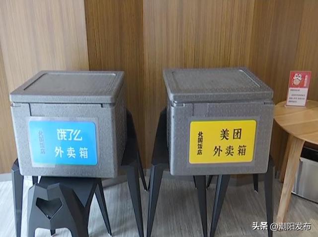 北国饭店订餐电话,庵埠北国饭店订餐电话