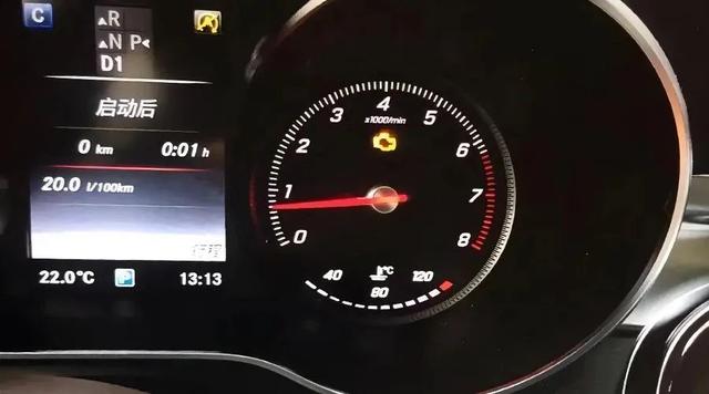 康众汽配app下载,康众汽配app下载安装