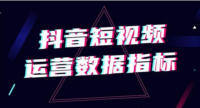 早上抖音几点发容易上热门,早上抖音几点发容易上热门的视频