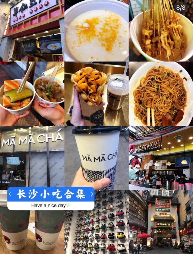 蟹黄锅巴鸡加盟费多少钱,蟹黄锅巴鸡加盟费多少钱一个月