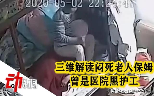 莆田私人救护车租用,莆田私人救护车租用价格