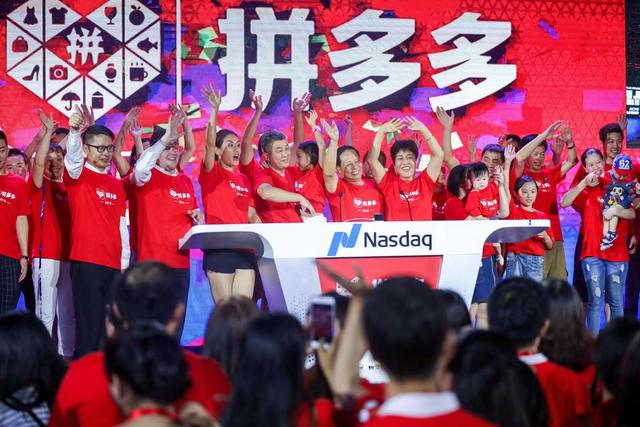 拼多多和淘宝哪个好你们真的知道吗,拼多多和淘宝哪个好你们真的知道吗英文