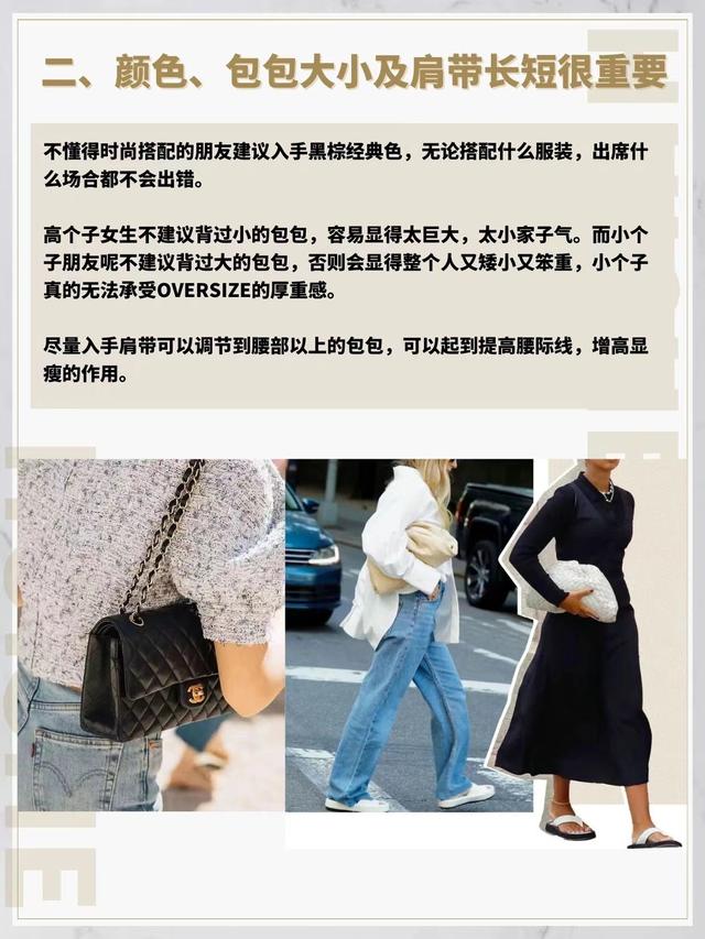 羊皮二层皮是不是真皮,羊皮二层皮是不是真皮呢