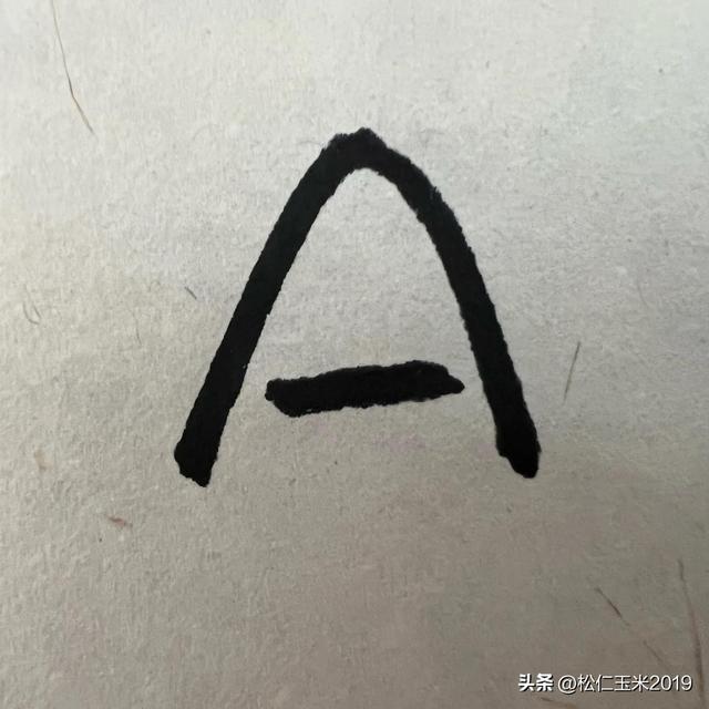 冰释前嫌是什么意思嫌是什么意思,冰释前嫌的释是什么意思是什么