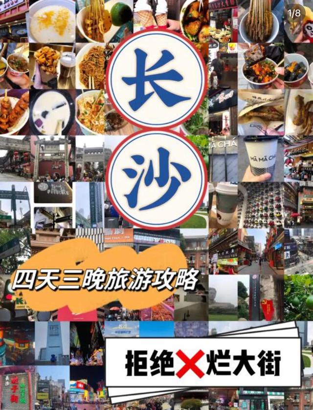 蟹黄锅巴鸡加盟费多少钱,蟹黄锅巴鸡加盟费多少钱一个月