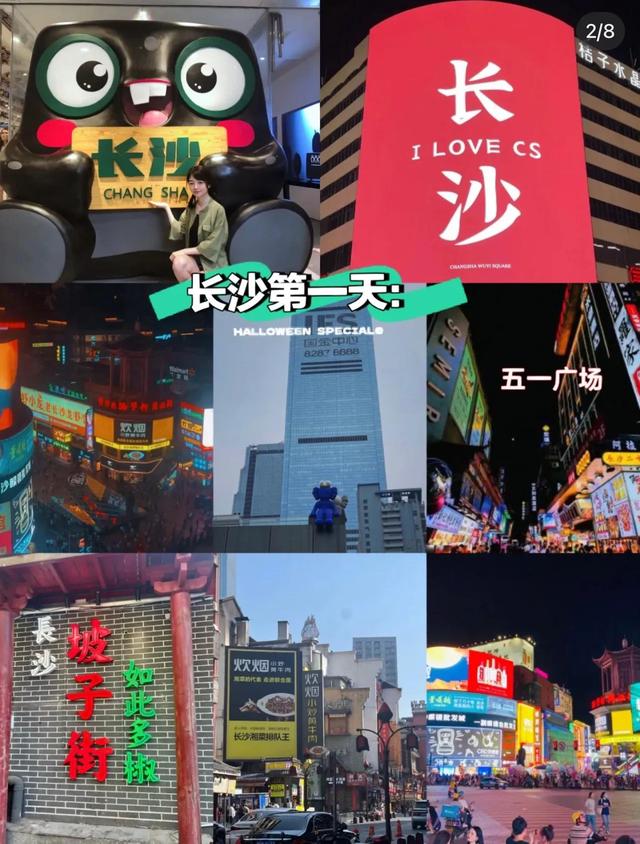 蟹黄锅巴鸡加盟费多少钱,蟹黄锅巴鸡加盟费多少钱一个月