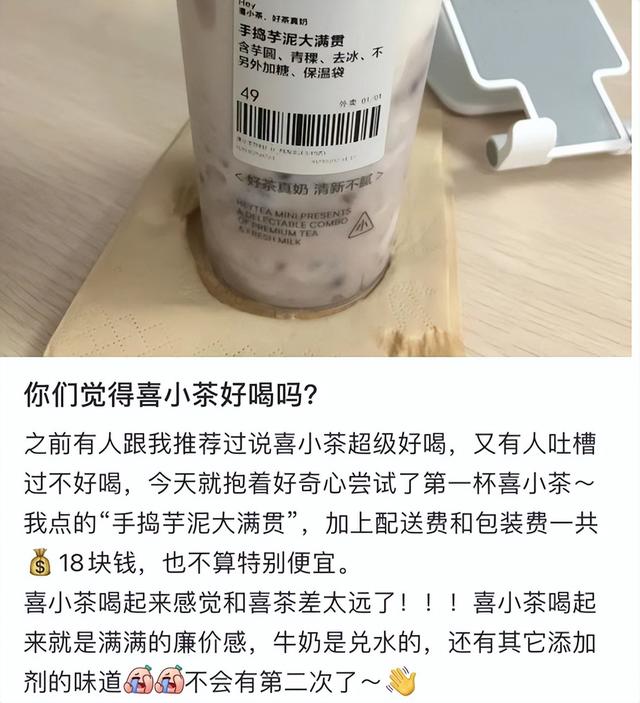 加盟费需要多少钱,加盟费需要多少