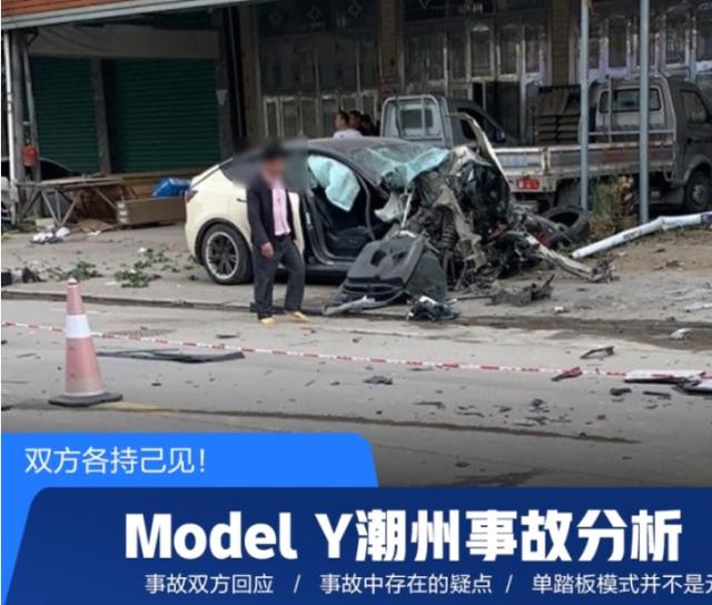 手动挡刹车油门位置图,手动挡刹车油门位置图片