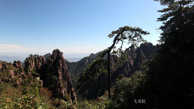 我去山村采风入了迷红霞惊呼令我醒