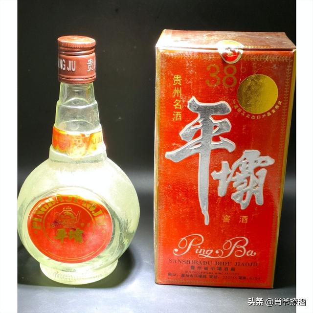 平坝酒厂官网,贵州平坝酒厂官网