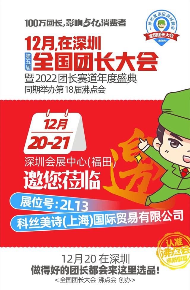 呀团上的化妆品是正品吗,嗨团的化妆品是真的吗