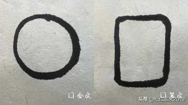 冰释前嫌是什么意思嫌是什么意思,冰释前嫌的释是什么意思是什么