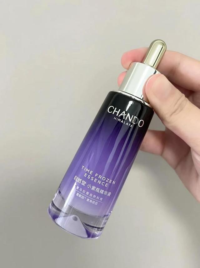 5岁以上用哪种百雀羚,45岁以上用哪种百雀羚卖267元套"