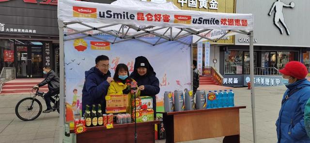 加油引流卡是什么东西,油卡引流卡