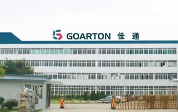 佳通轮胎厂家在哪里,佳通轮胎厂家在哪里啊