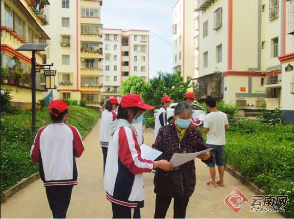 绿色环保创意名字4个字,绿色环保创意名字4个字图片