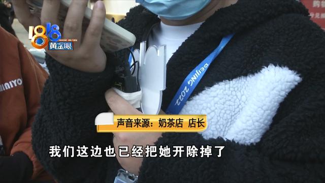 古茗奶茶店加盟大概需要多少钱,古茗奶茶店加盟大概需要多少钱三线城市