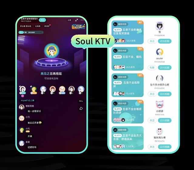 soul一星期不上真的会落灰吗,soul没有灰是不是就是最近上线了
