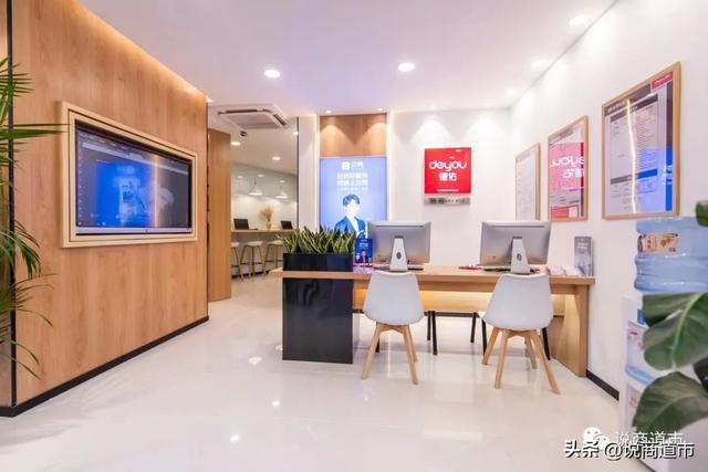 二十一世纪房产中介网,二十一世纪房产中介网下载