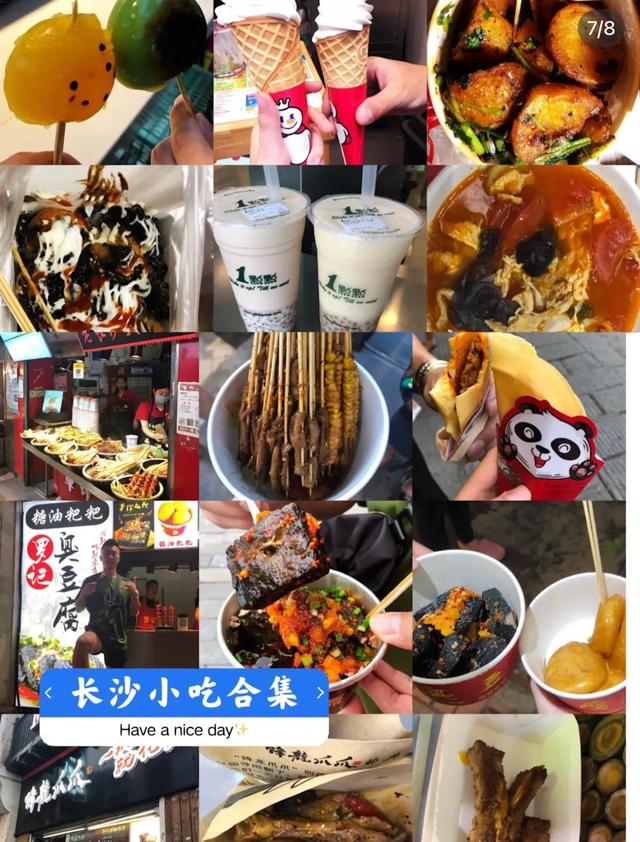 蟹黄锅巴鸡加盟费多少钱,蟹黄锅巴鸡加盟费多少钱一个月