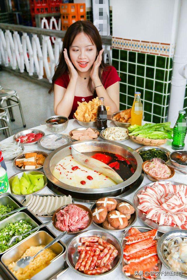 蜀乐轩火锅加盟电话,蜀乐轩火锅加盟电话多少